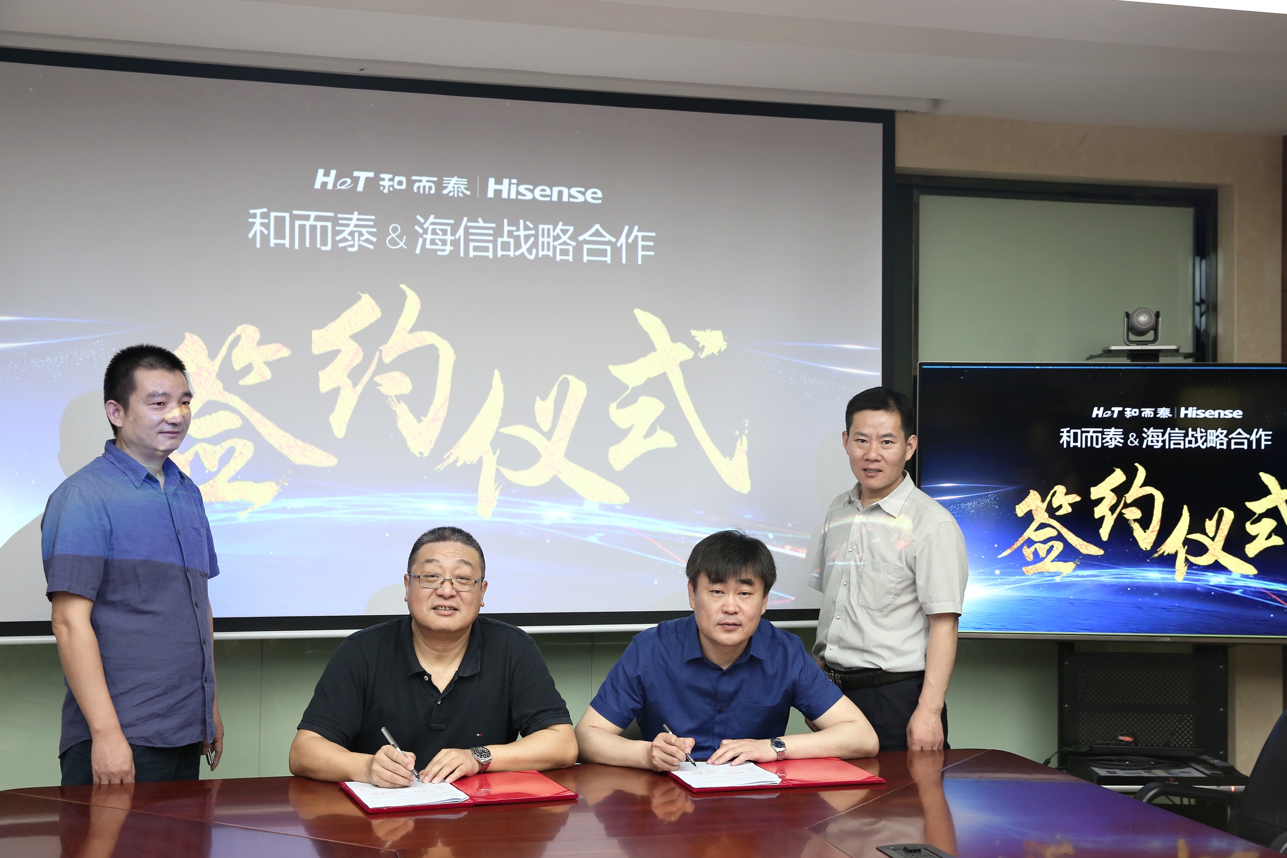 ��Ӯ����