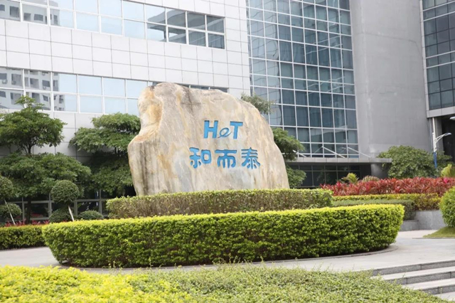 ��Ӯ����