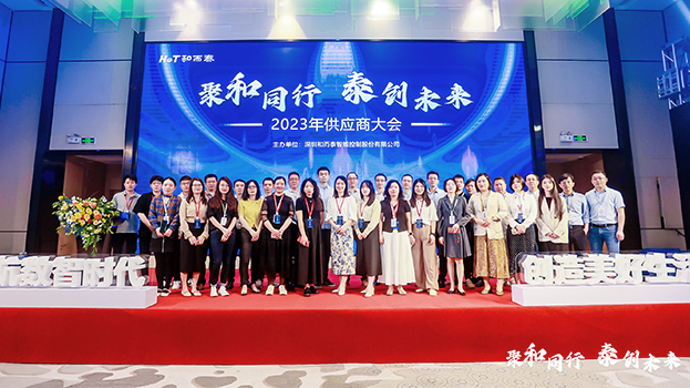 ��Ӯ����