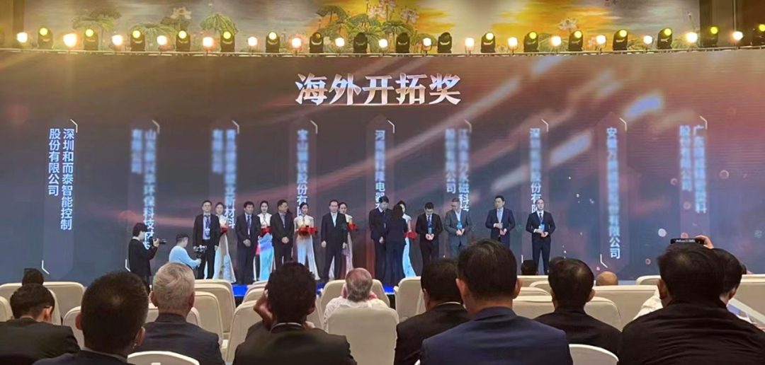 640 (1).png undefined