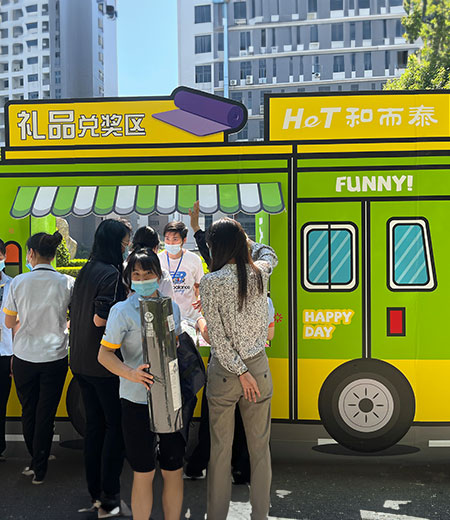 ��Ӯ����