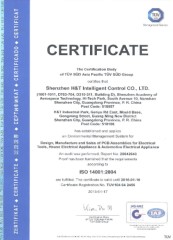 ��Ӯ����