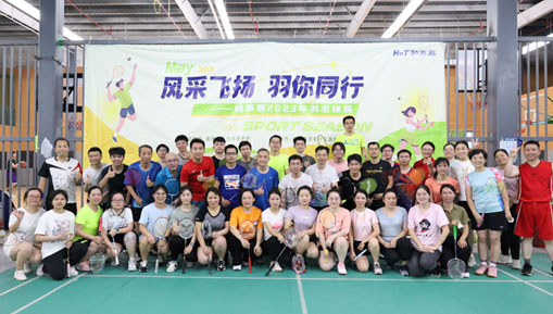 ��Ӯ����