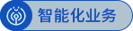 ��Ӯ����