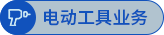 ��Ӯ����