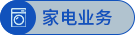 ��Ӯ����