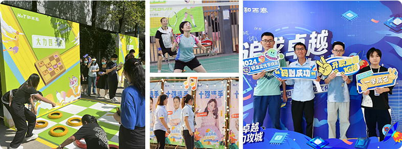 ��Ӯ����