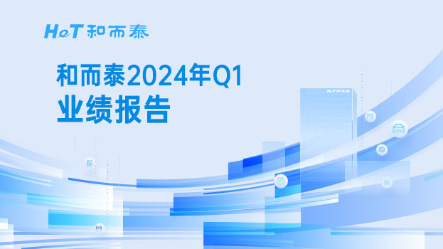 ��Ӯ����