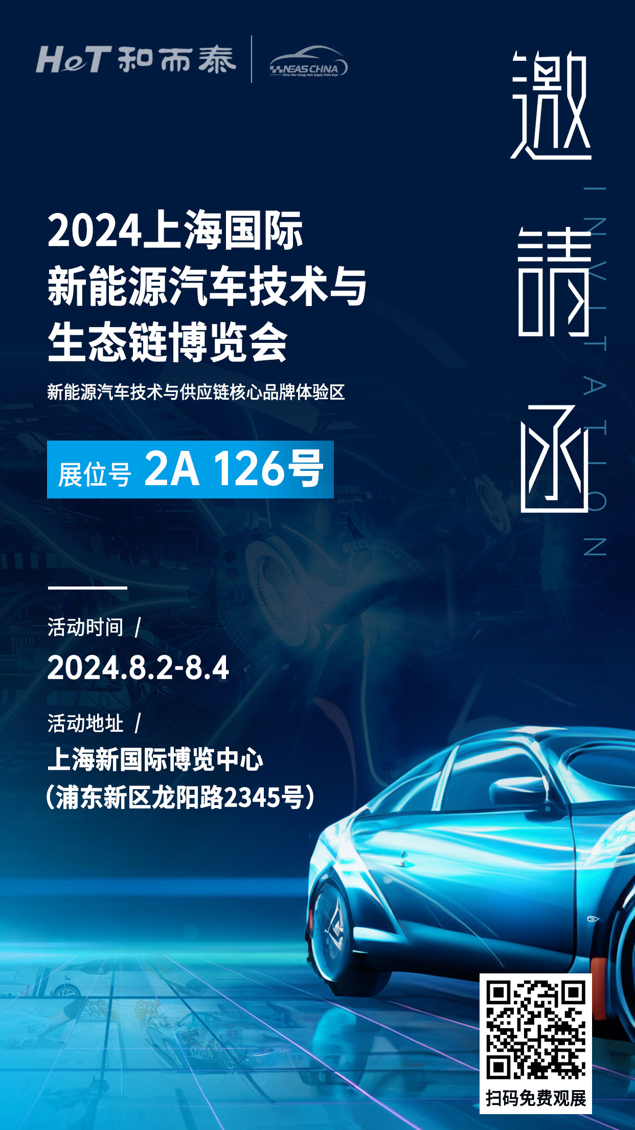 ��Ӯ����