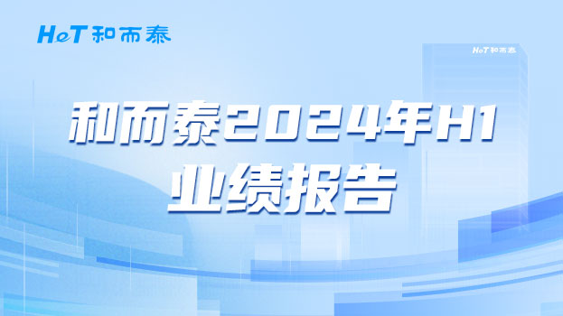 ��Ӯ����