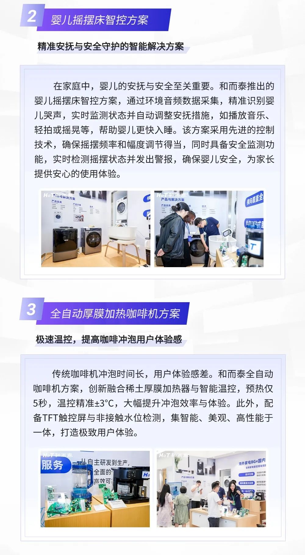 ��Ӯ����