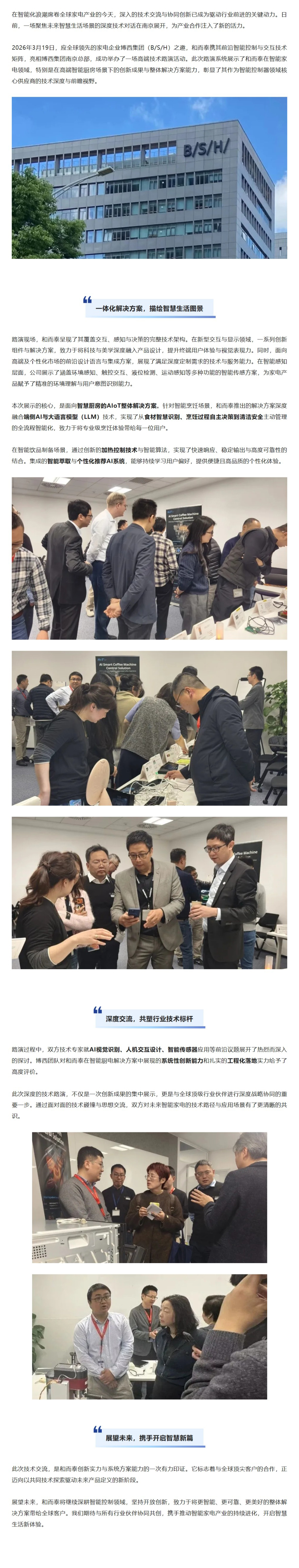 ��Ӯ����