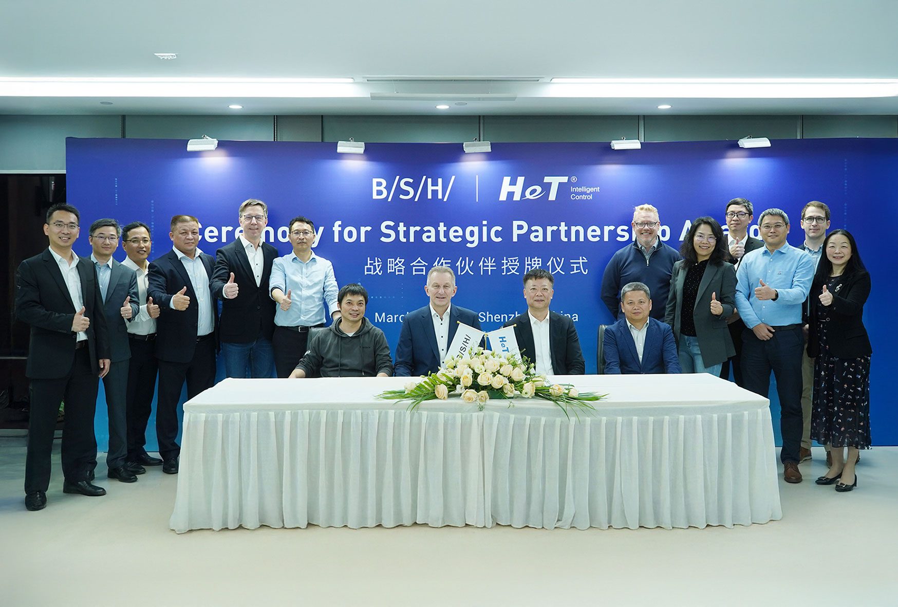 ��Ӯ����